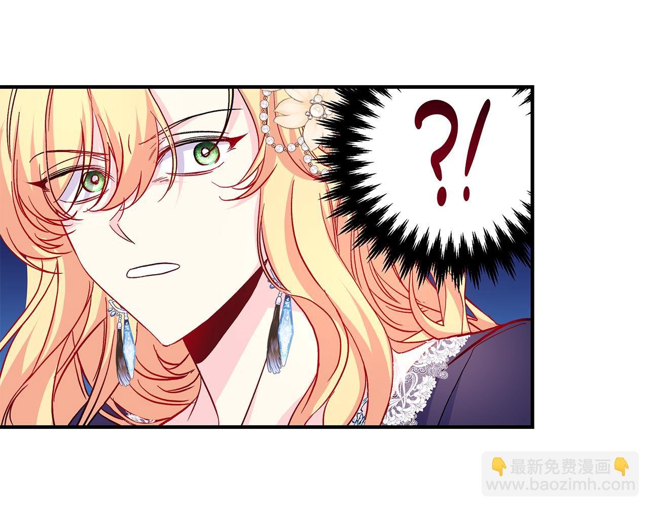 第31话 公爵放话了