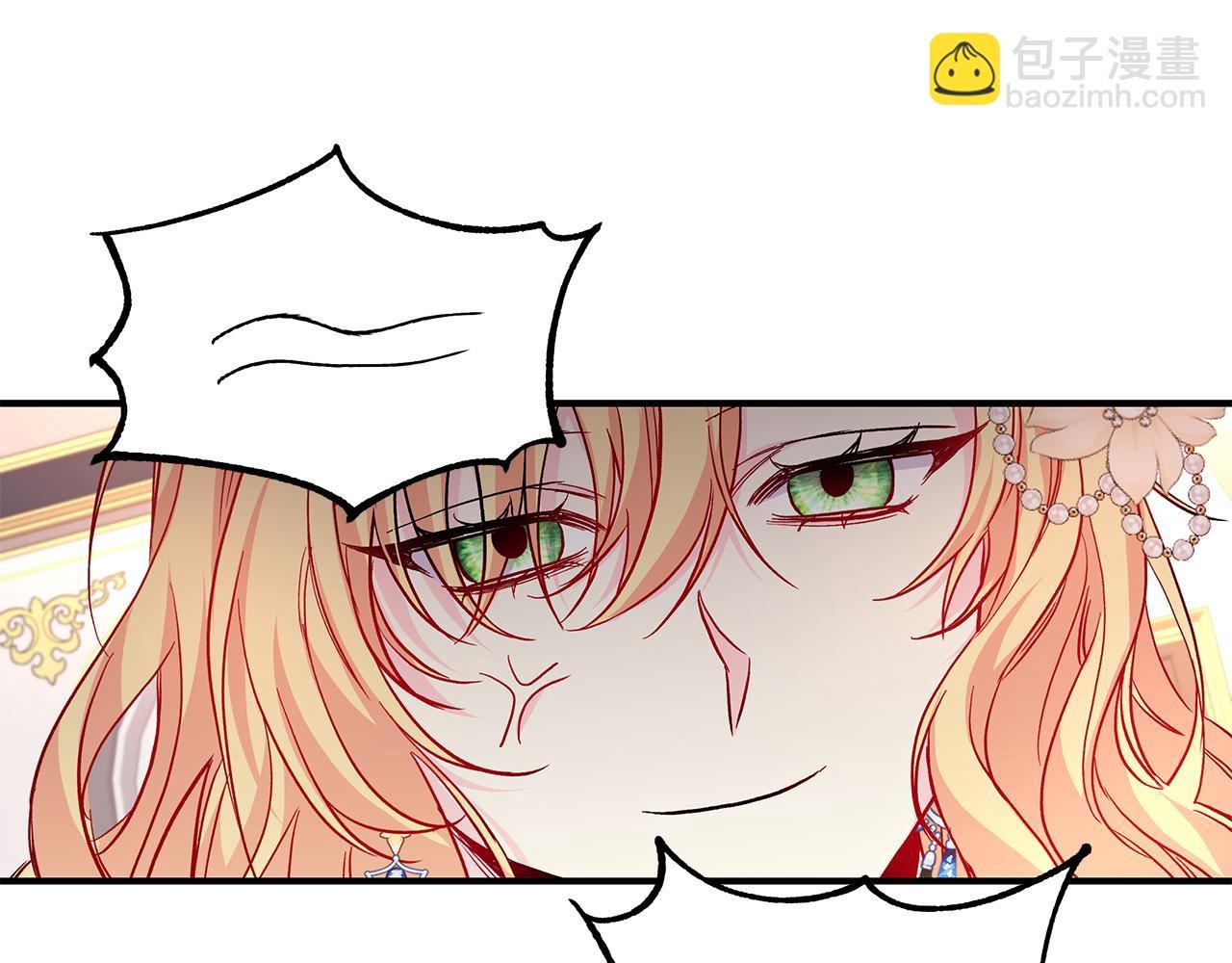 第31话 公爵放话了