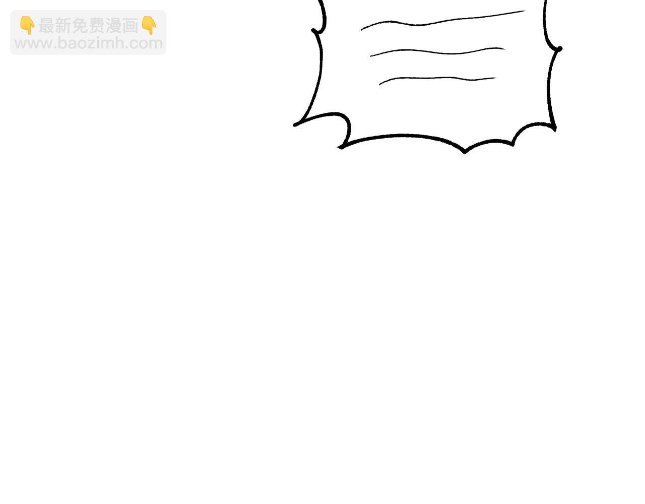 第31话 公爵放话了