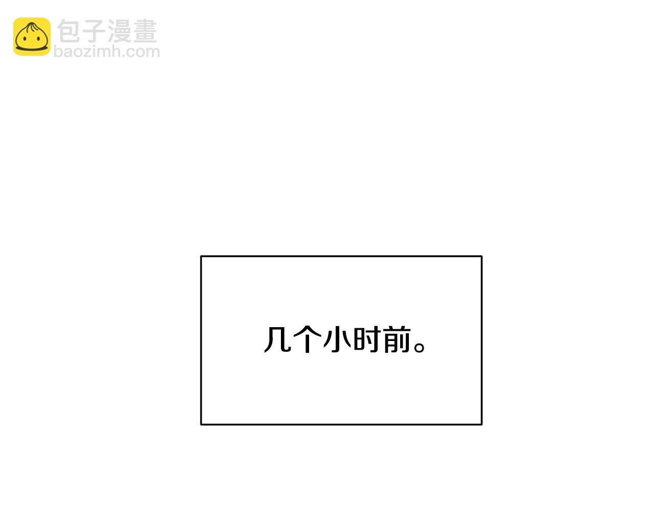 第31话 公爵放话了