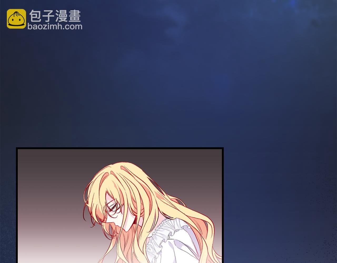 第33话 盛大婚礼