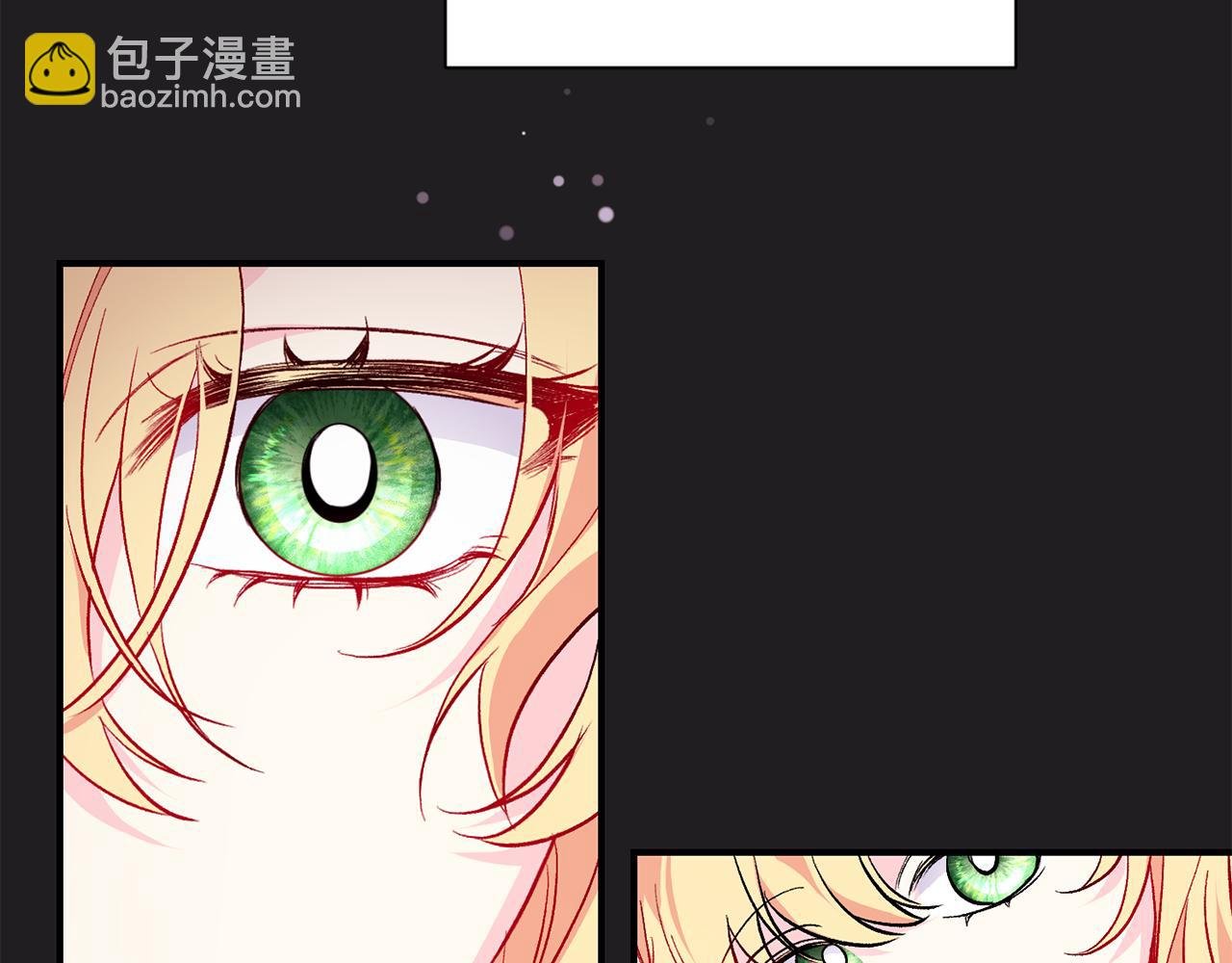 第33话 盛大婚礼