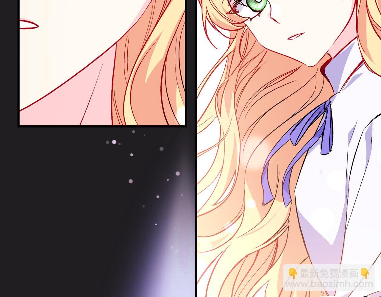 第33话 盛大婚礼