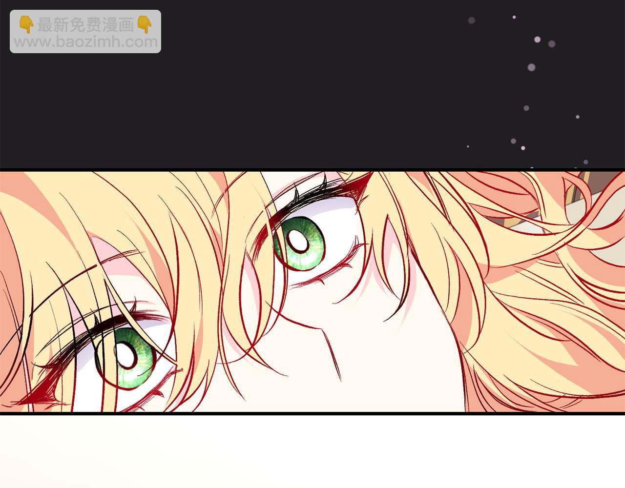 第33话 盛大婚礼
