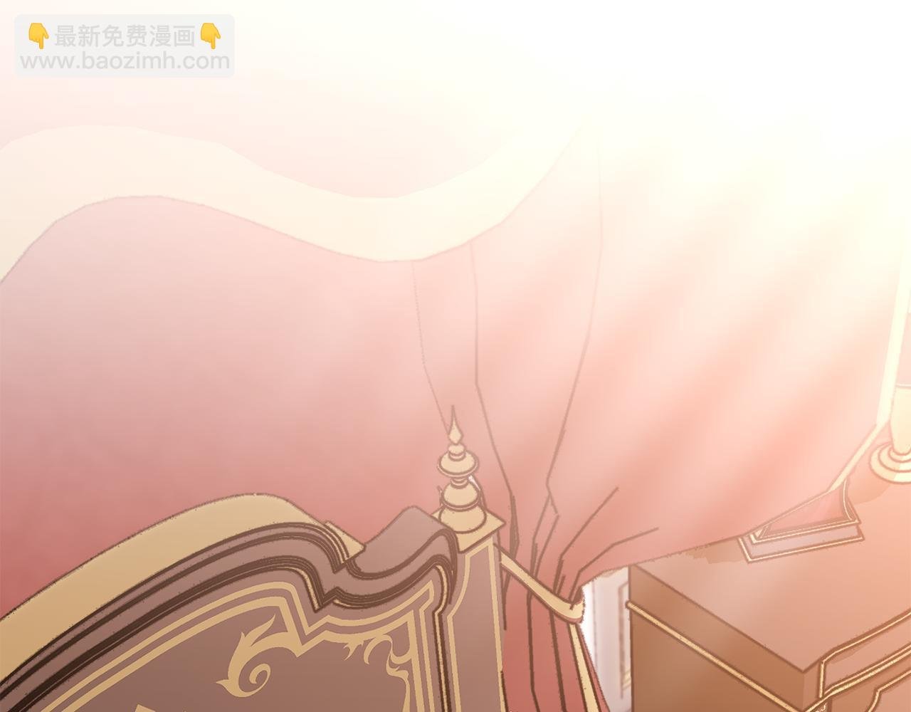 第33话 盛大婚礼