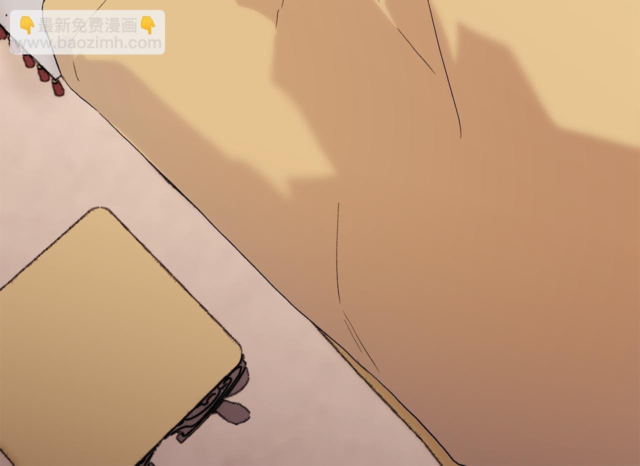 第33话 盛大婚礼