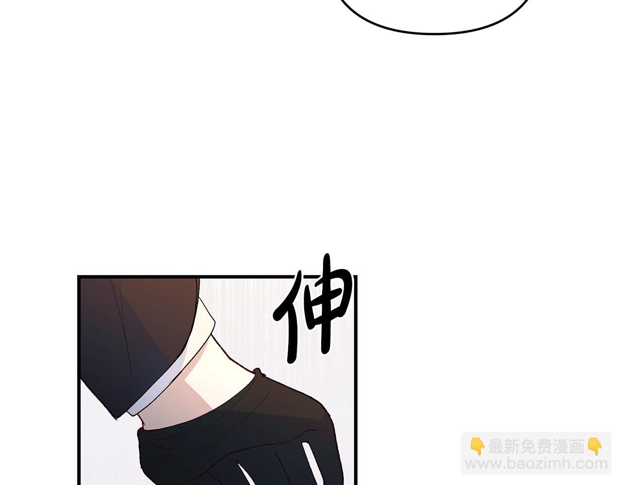 第34话 情敌退退退