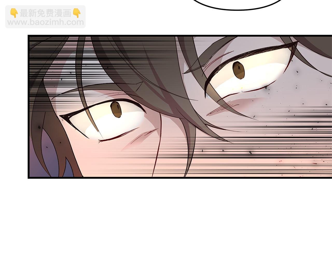 第34话 情敌退退退