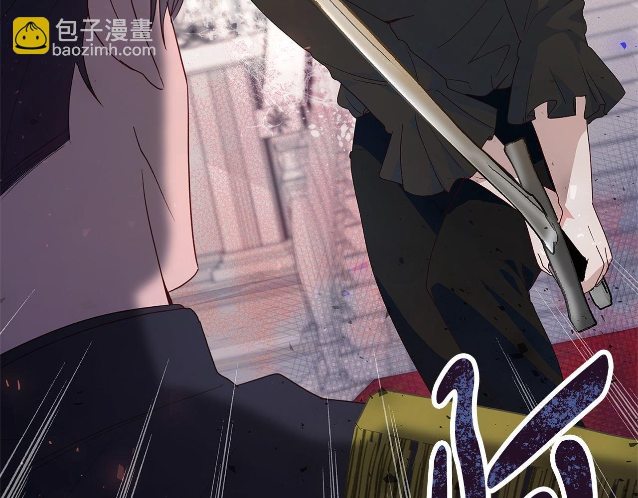 第34话 情敌退退退