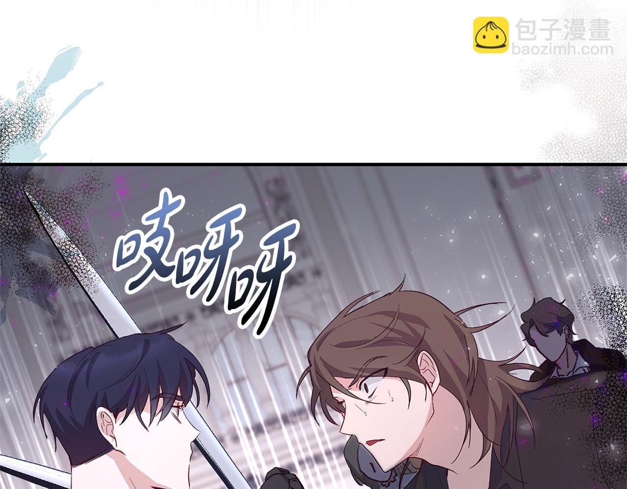 第34话 情敌退退退