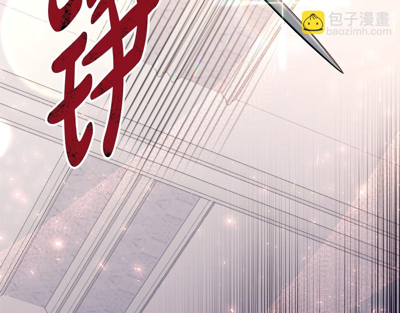 第34话 情敌退退退