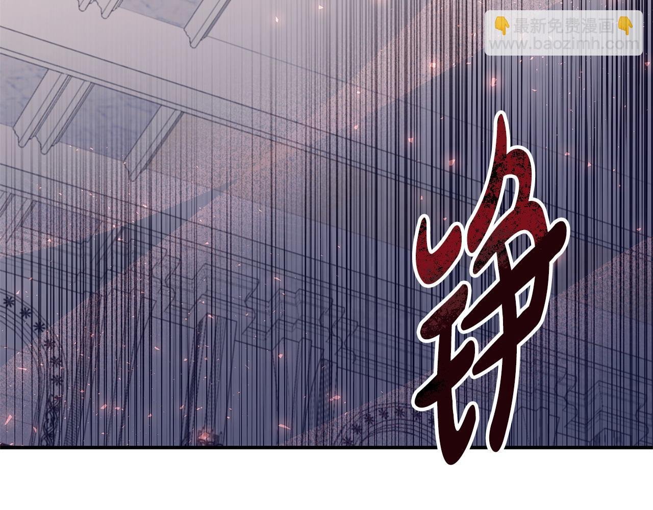 第34话 情敌退退退