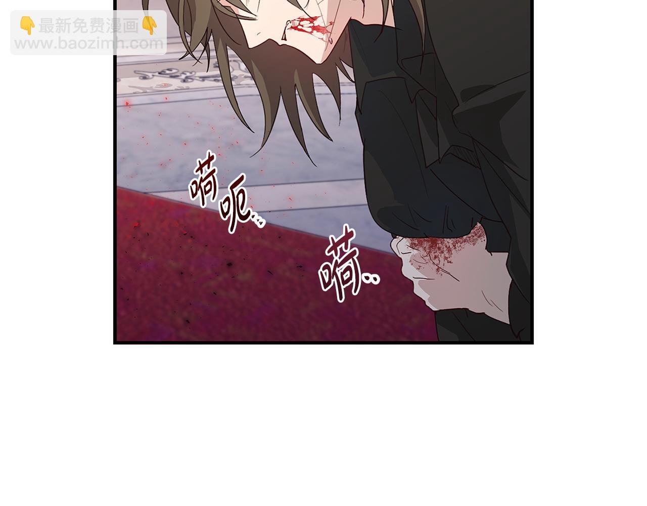 第34话 情敌退退退