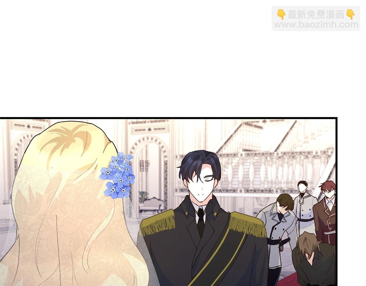 第34话 情敌退退退