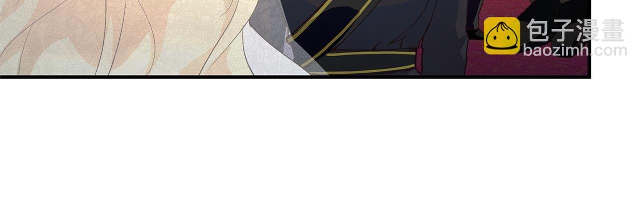 第34话 情敌退退退