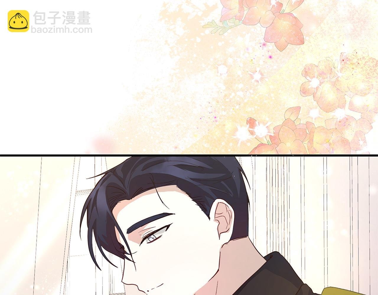 第34话 情敌退退退