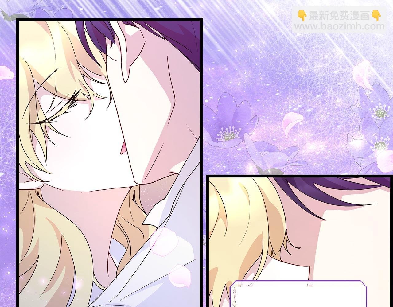 第35话 半路遇刺