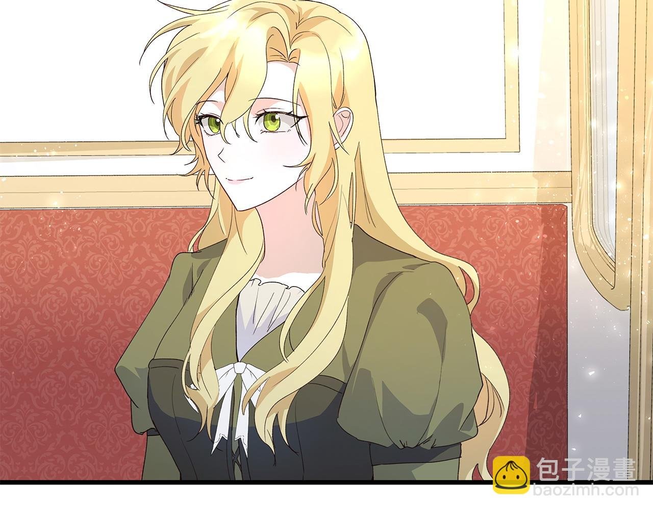 第35话 半路遇刺