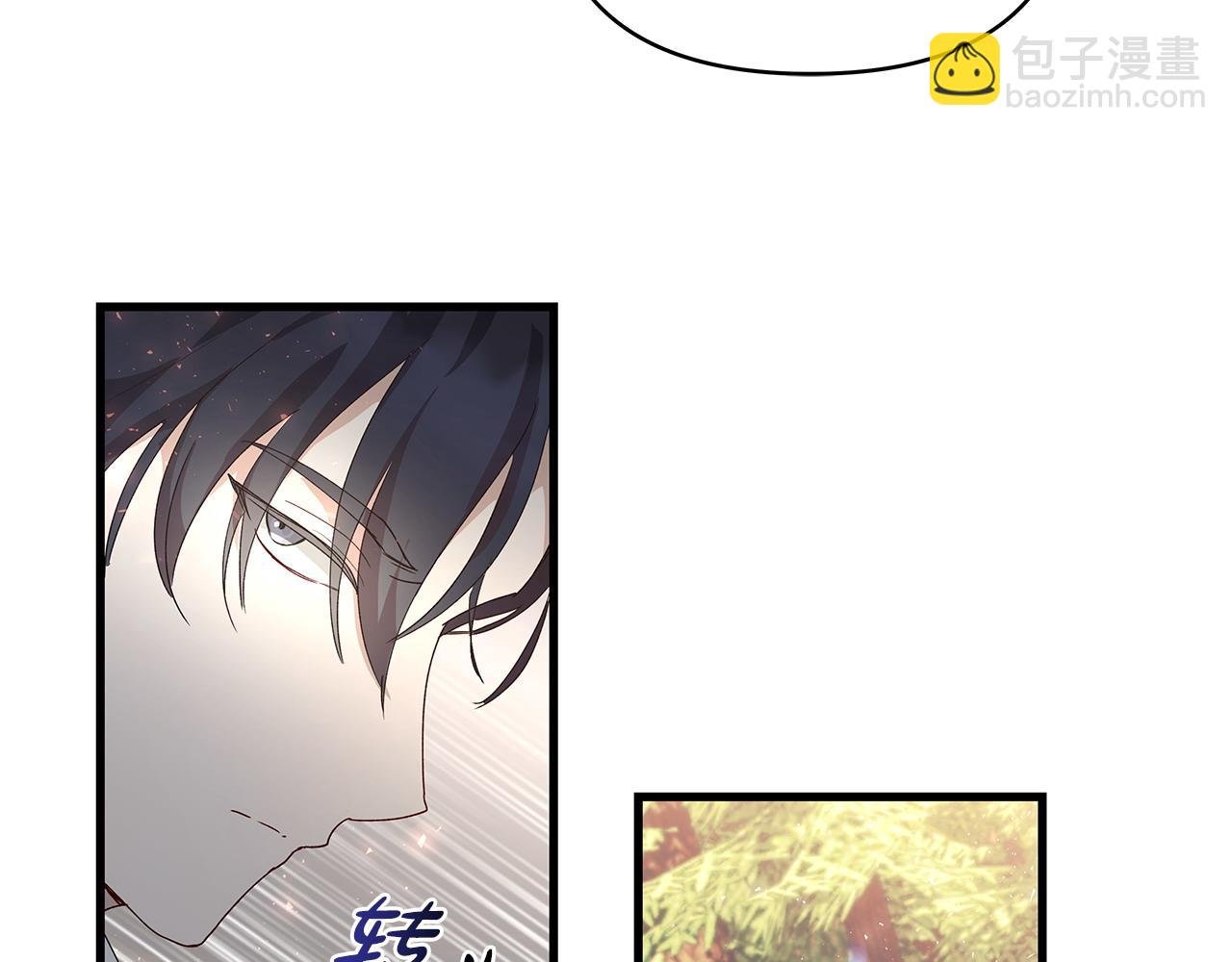第35话 半路遇刺
