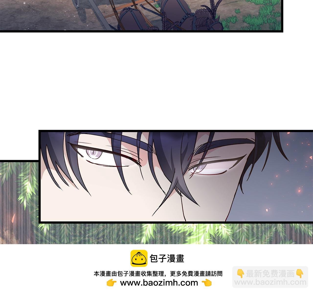 第35话 半路遇刺