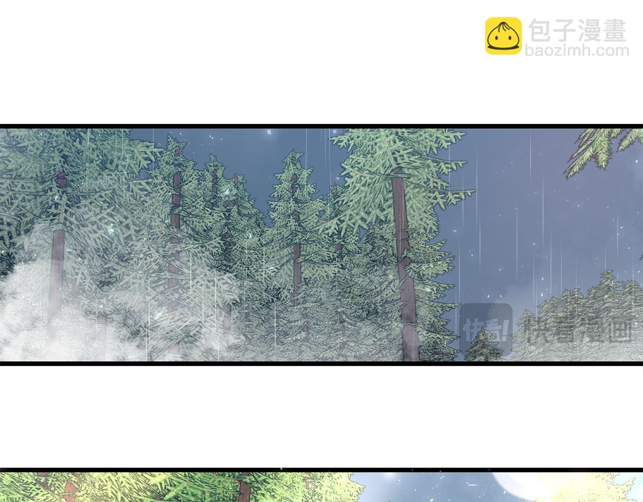 第36话 天气的秘密