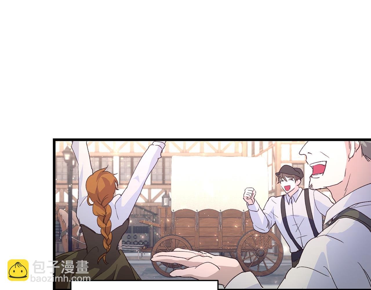 第36话 天气的秘密