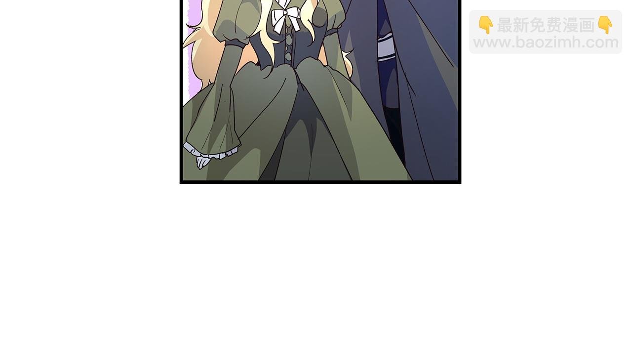 第36话 天气的秘密