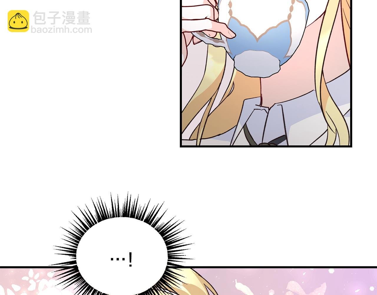 第37话 研发成功