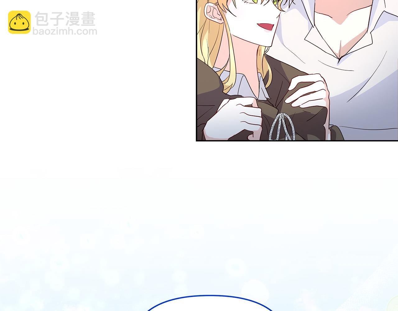第37话 研发成功
