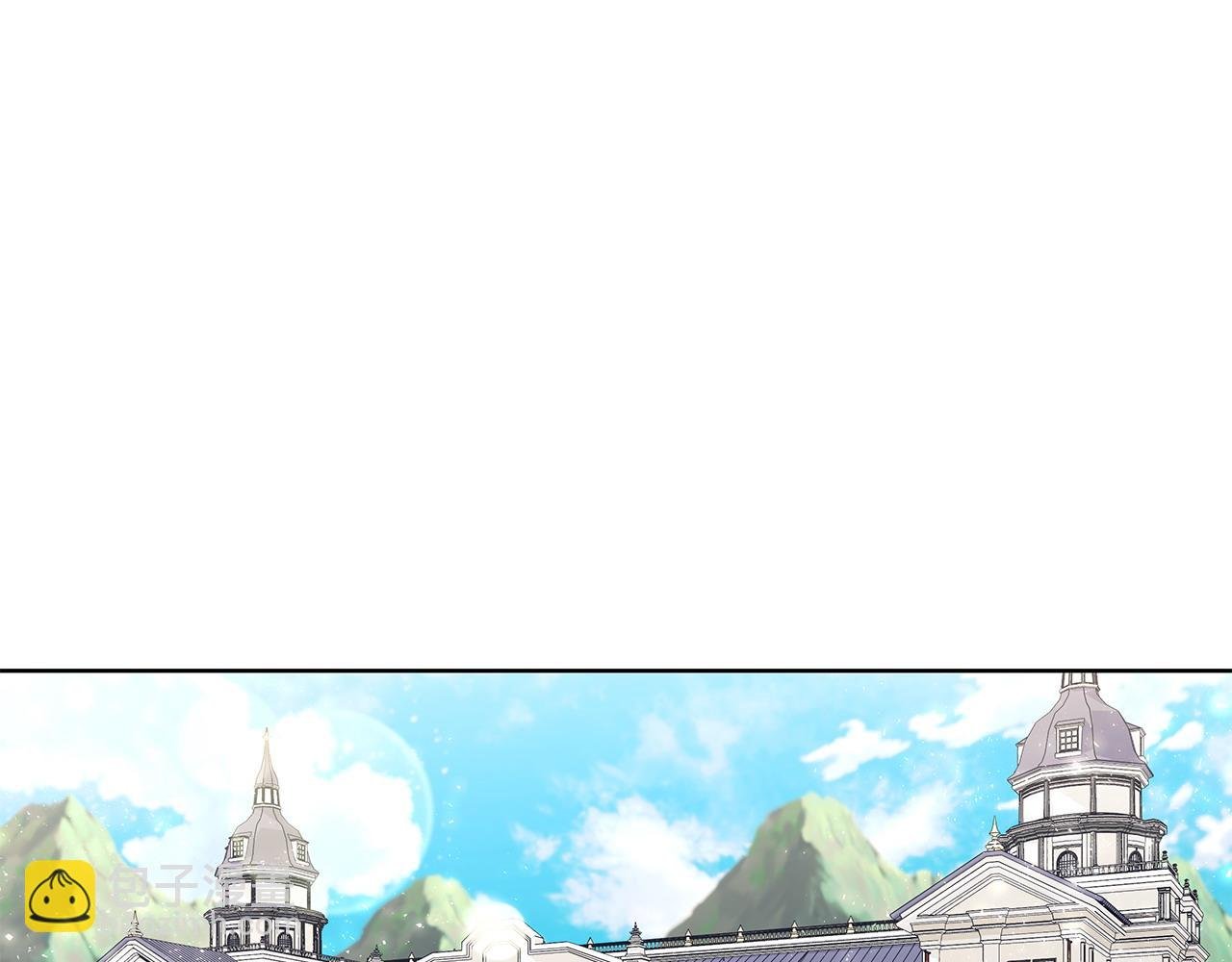 第38话 第一桶金的礼物