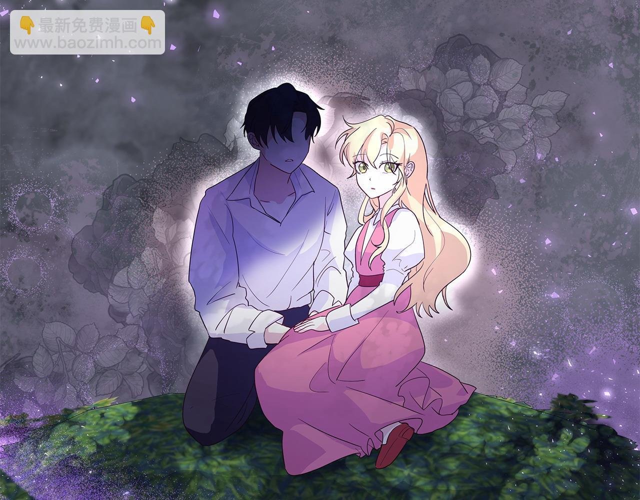 第38话 第一桶金的礼物