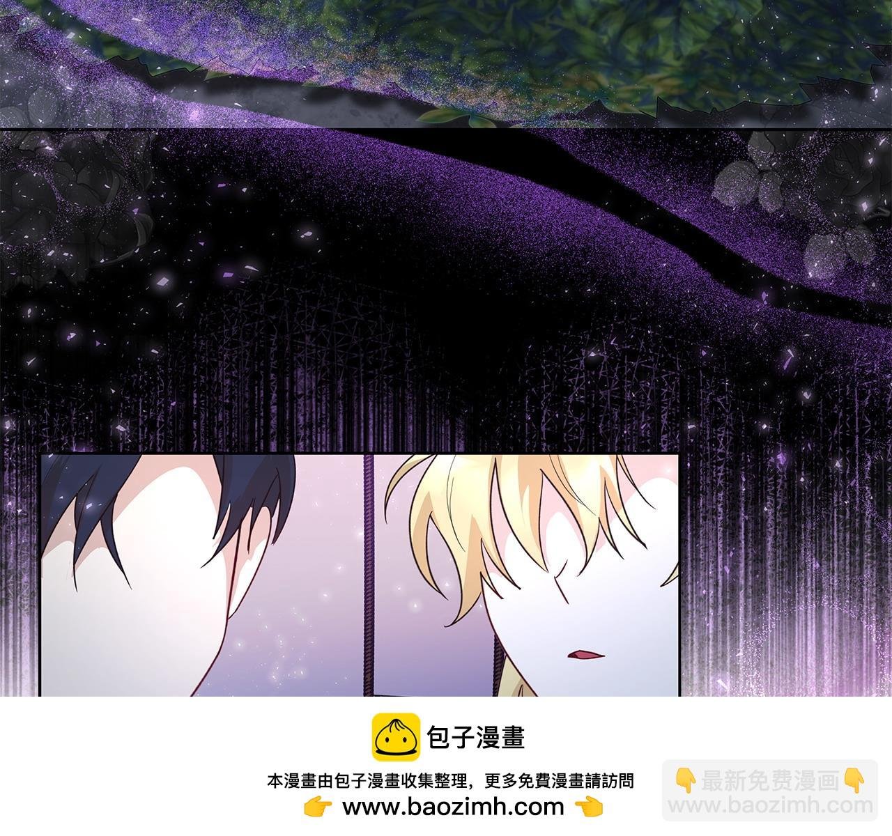第38话 第一桶金的礼物