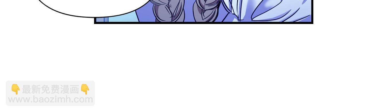 第3话 出发