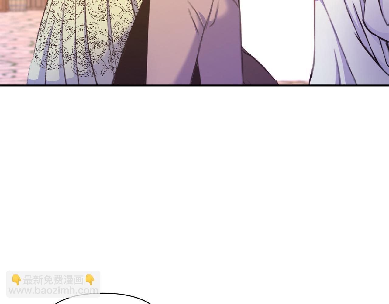 第3话 出发