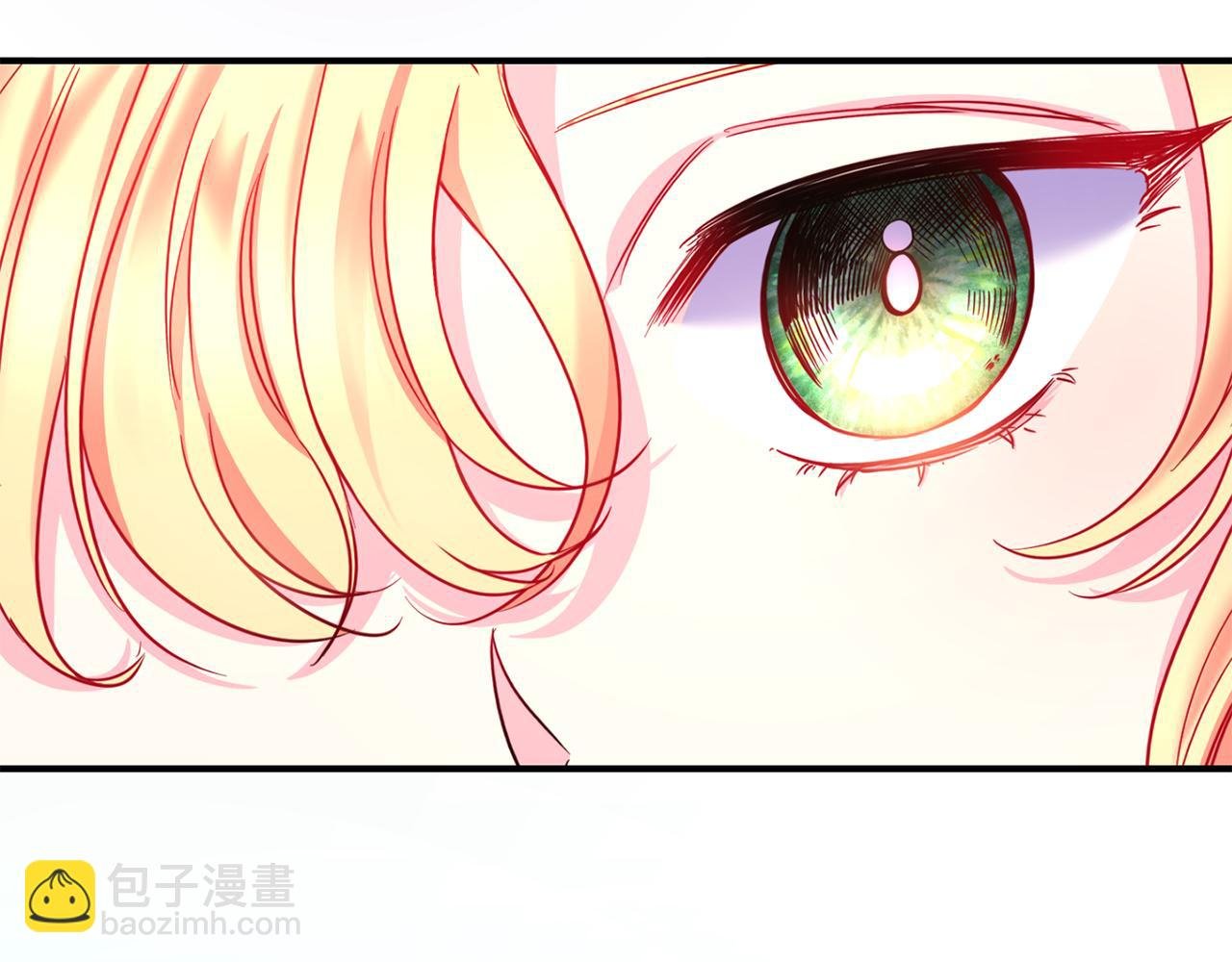 第3话 出发