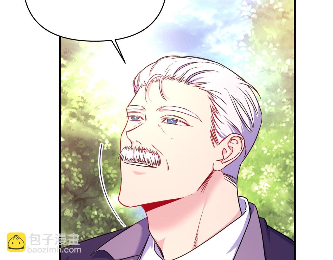 第3话 出发