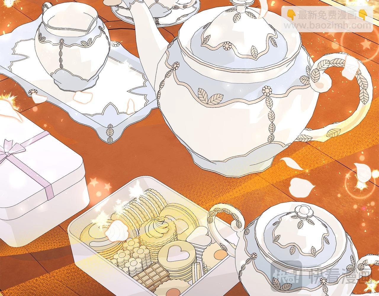 第39话 珍藏礼物