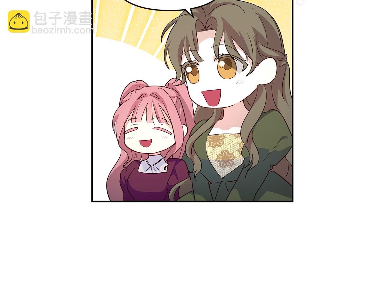 第39话 珍藏礼物