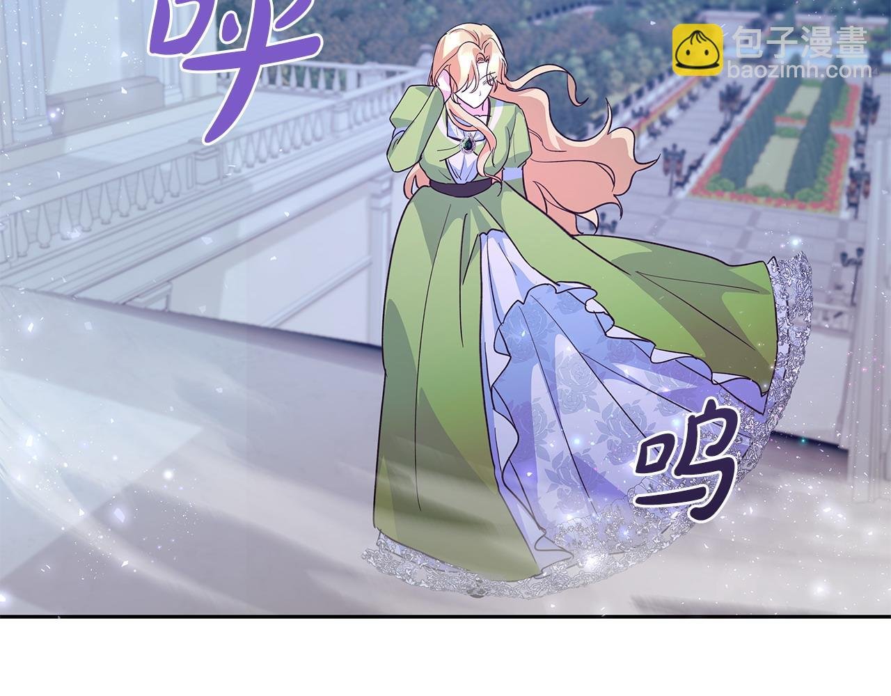 第39话 珍藏礼物