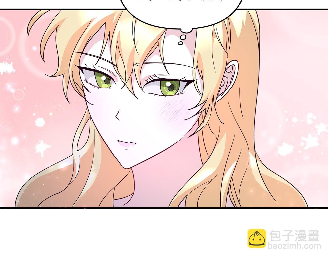 第39话 珍藏礼物