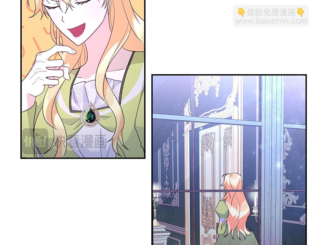 第39话 珍藏礼物