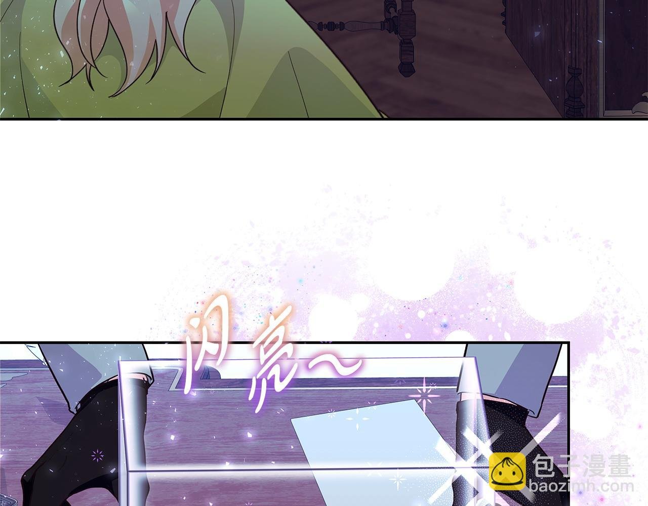 第39话 珍藏礼物