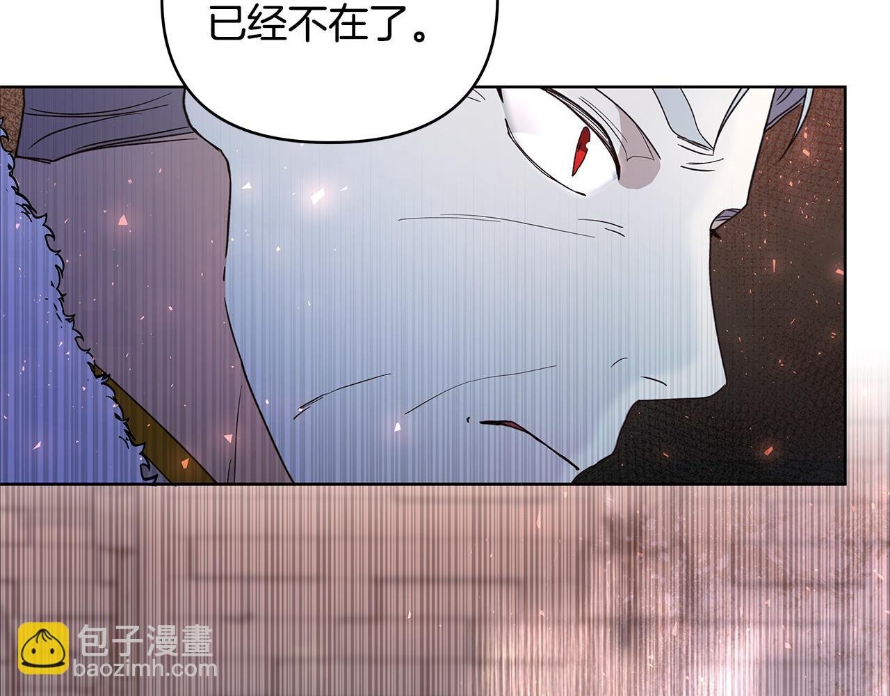 第40话 被威胁就眨眨眼