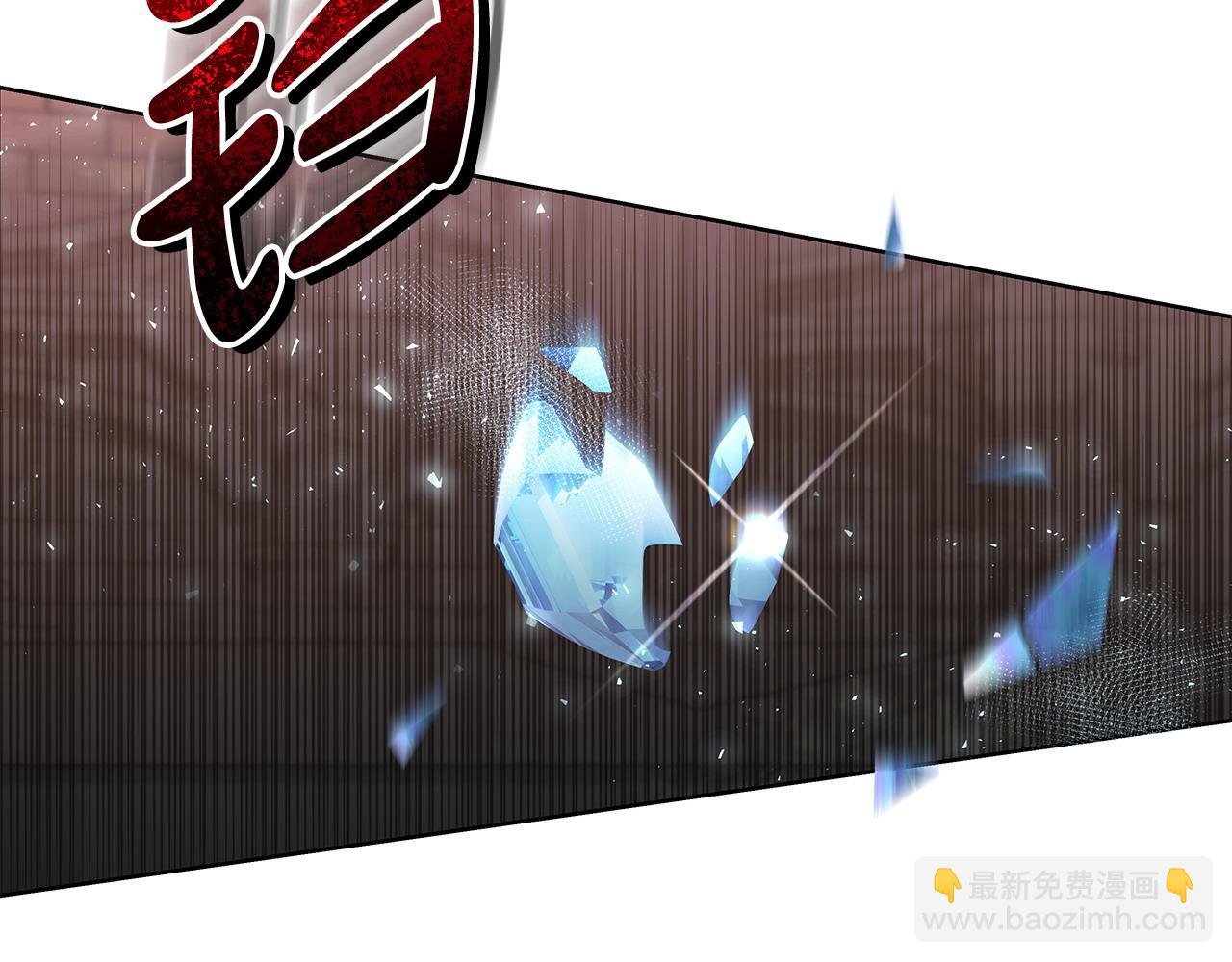 第40话 被威胁就眨眨眼