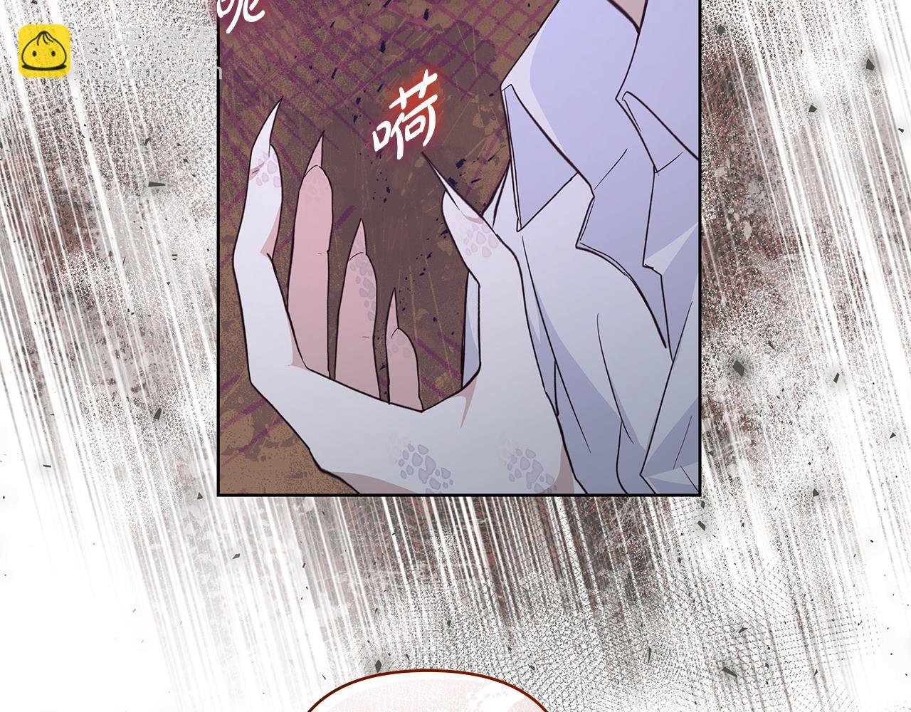 第41话 躲避
