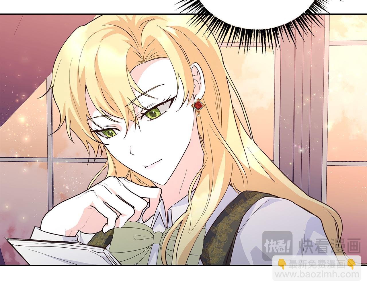 第41话 躲避