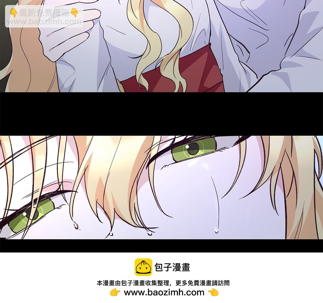 第41话 躲避