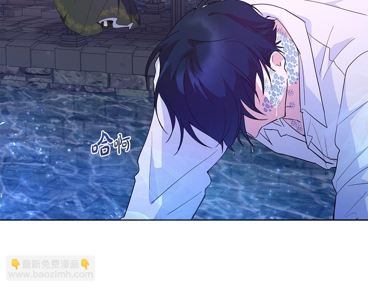第42话 他的秘密