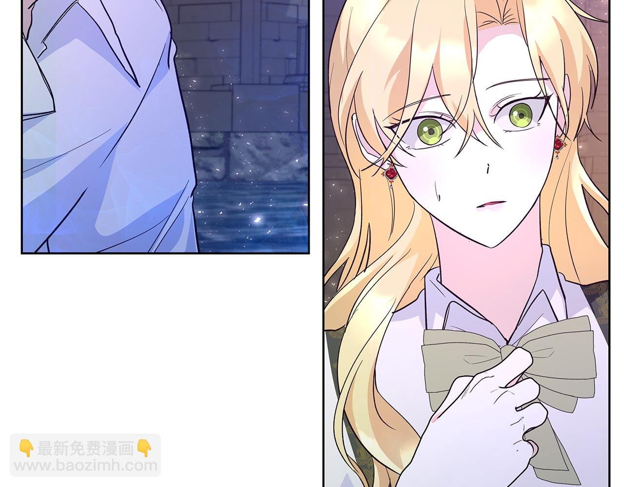第42话 他的秘密