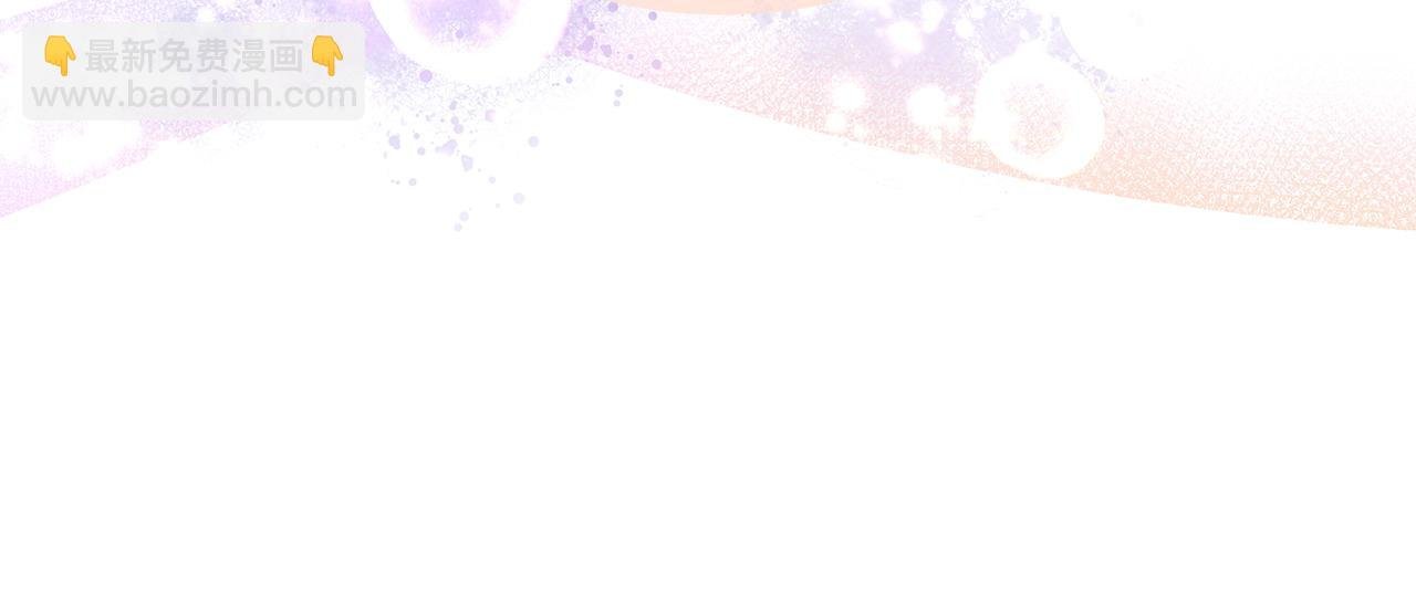 第42话 他的秘密